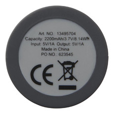 Power bank da 2200 mAh e finitura in gomma - colore Nero