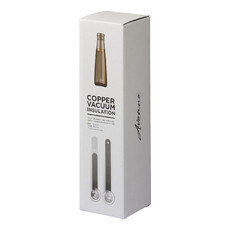 Bottiglia in rame - colore Nero