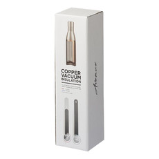 Borraccia termica Vaurora - colore Blu