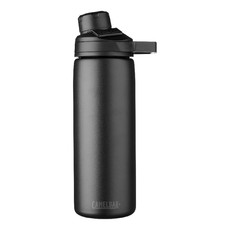 Borraccia termica sottovuoto in rame da 600 ml Chute Mag - colore Nero