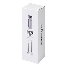 Borraccia sportiva Bird 590ml - colore Argento