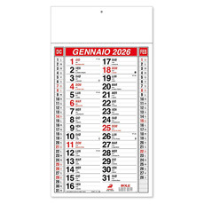 Calendario olandese 2026 trimensile rosso