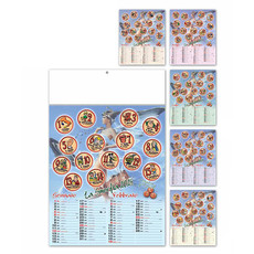 Calendario illustrato La Smorfia 2025 dettaglio