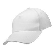 cappellino con visiera a sandwick