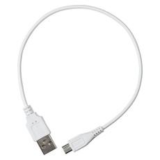 Powerbank Spare da 10000 mAh - colore Bianco