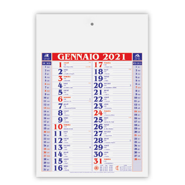 Calendario olandese medio 2021