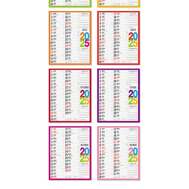 Calendario olandese swedish multicolor 2025 mensiletti