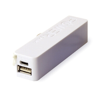 power bank personalizzato