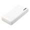 Power bank ad alta densità 10.000 mAh - colore Bianco