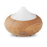 Diffusore di aromi con luci colore marrone