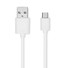 HUB USB in paglia e ABS colore beige