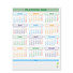 Calendario olandese multicolor 2022 planning 2023