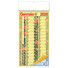 Calendario Cinesino trimensile Multicolor maxi 2026