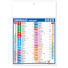Calendario olandese trimensile multicolor 2025