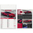 Calendario illustrato auto sportive 2027 dettaglio 3