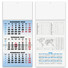 Calendario trittico 1 spirale 2027 blu dettaglio 1