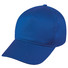 Cappello 5 pannelli ricamato