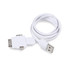 cavetto di ricarica usb tet