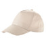 Cappellino colorato per bambini personalizzabile