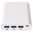 Powerbank Relay da 20000 mAh - colore Bianco